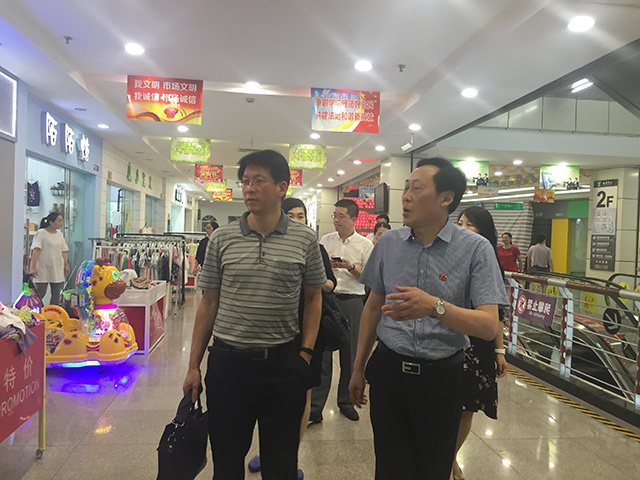 貝德服裝 貝德服裝