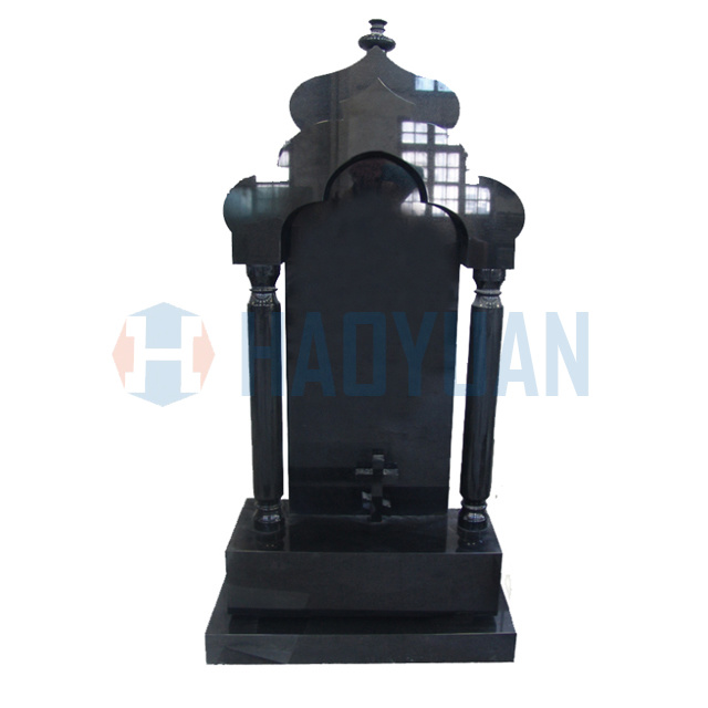 HY-E014