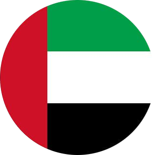 العربية