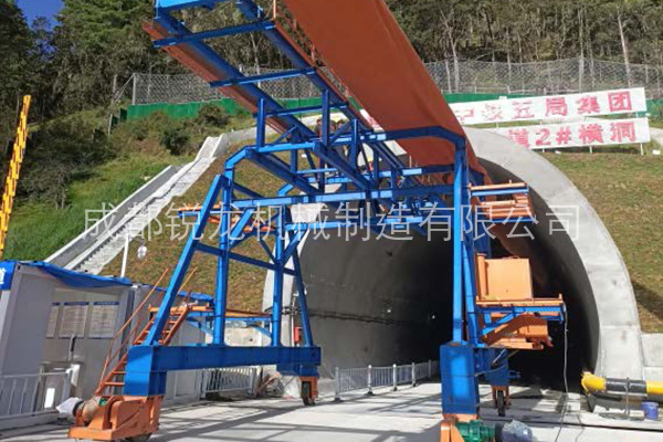 China Railway Fifth Bureau Sichuan-Tibet Railway 12-meter Maintenance Truck