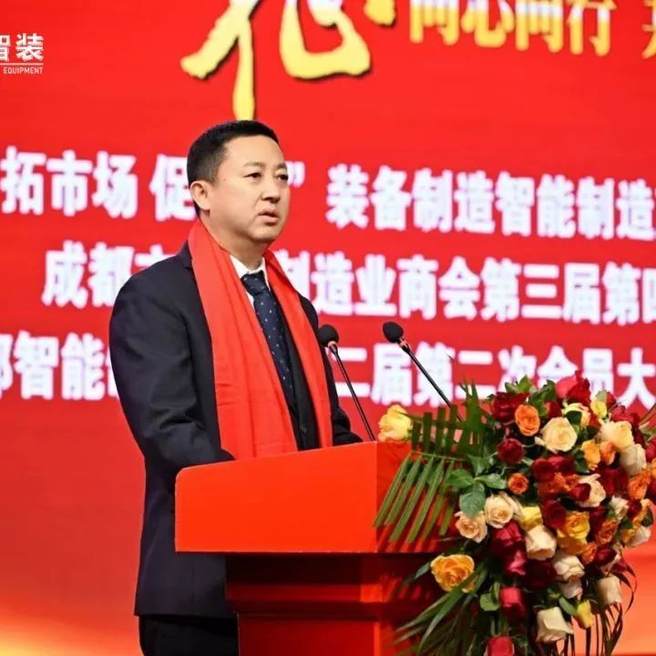 锐龙 锐龙
