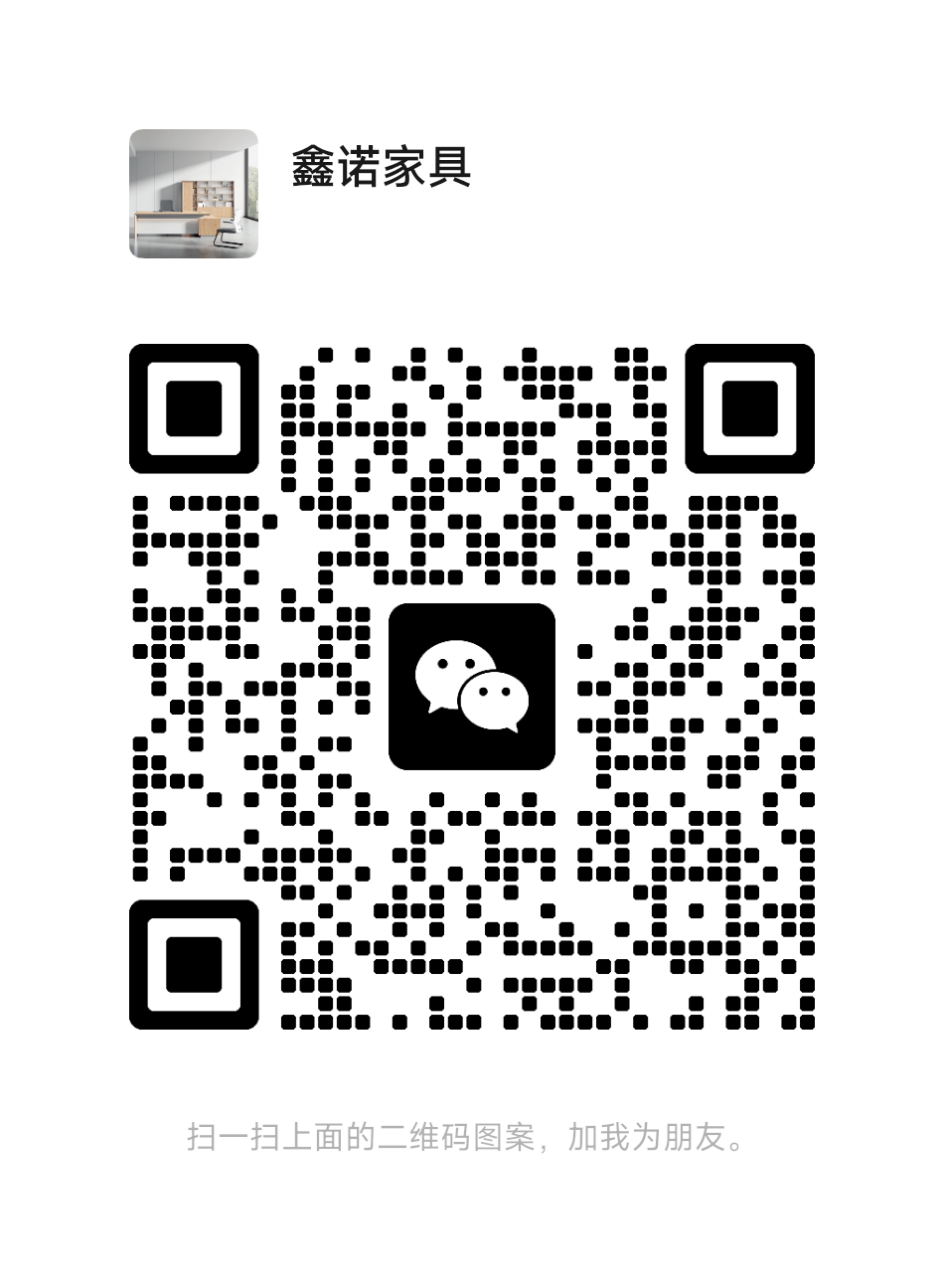 微信联系