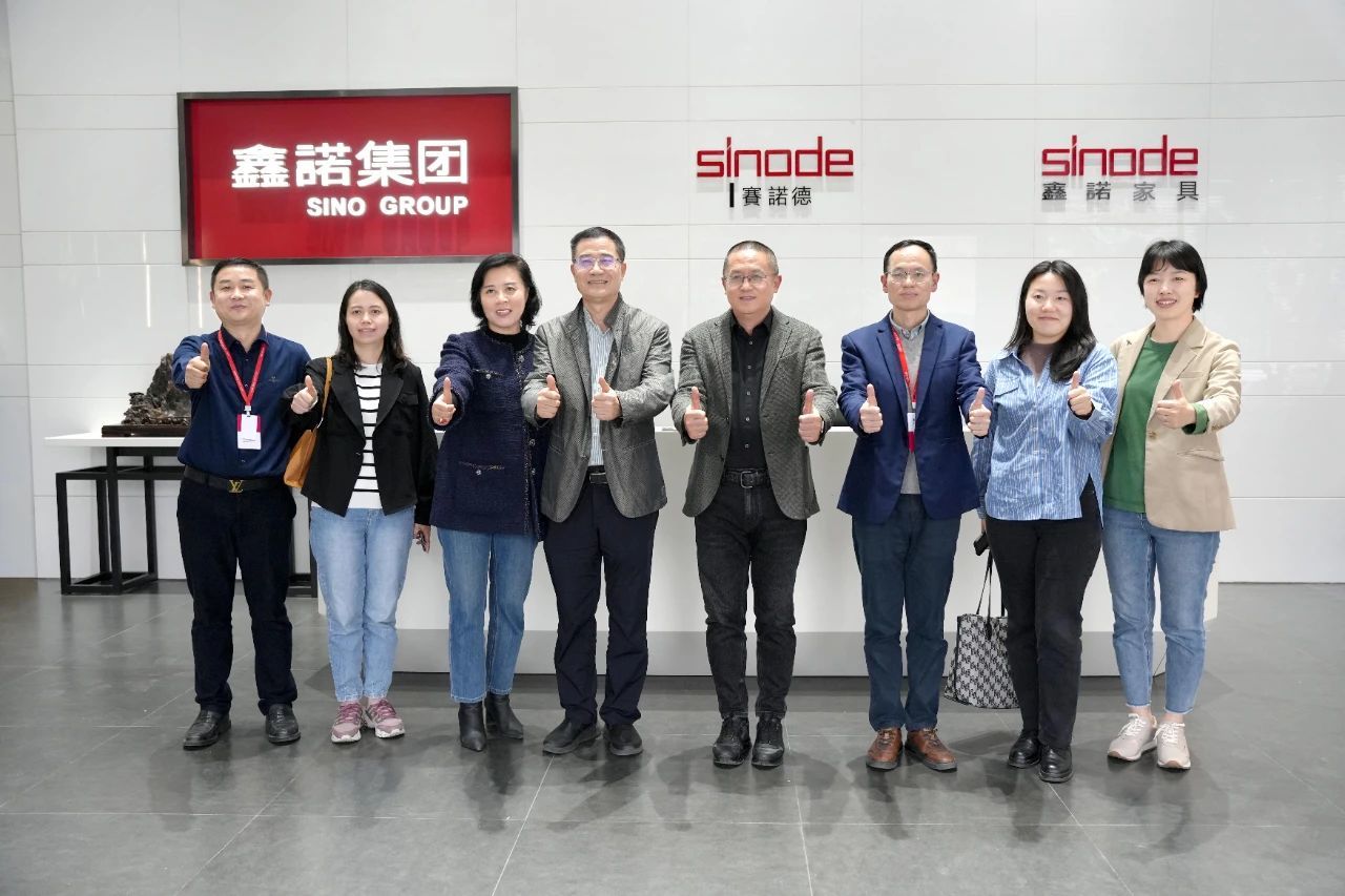 广东省家具协会王克会长一行莅临鑫诺调研指导
