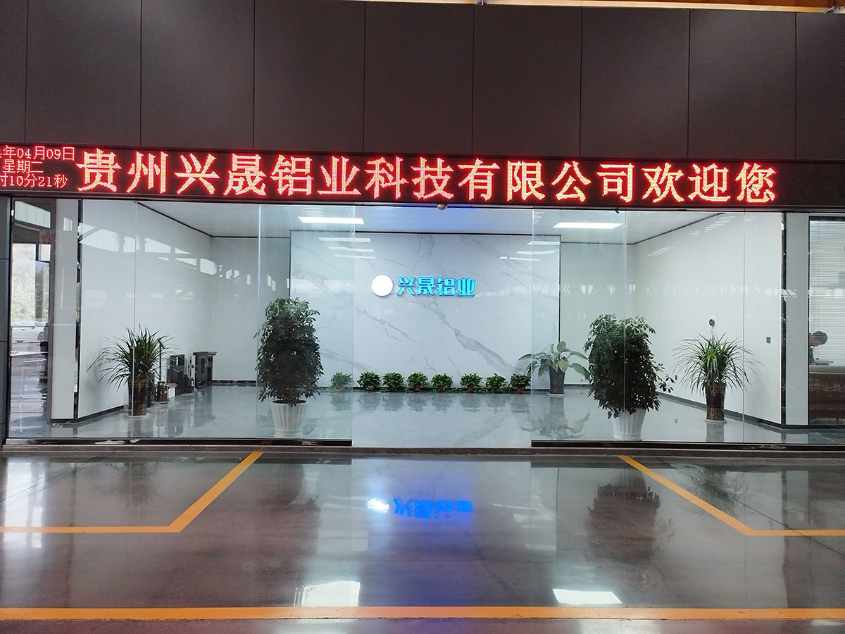 辦公環(huán)境