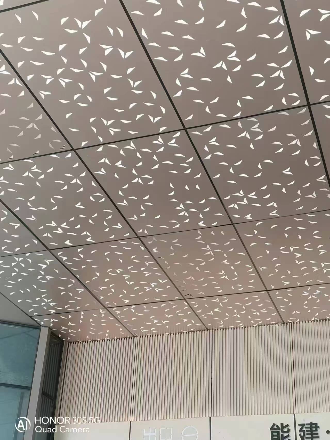 星空顶