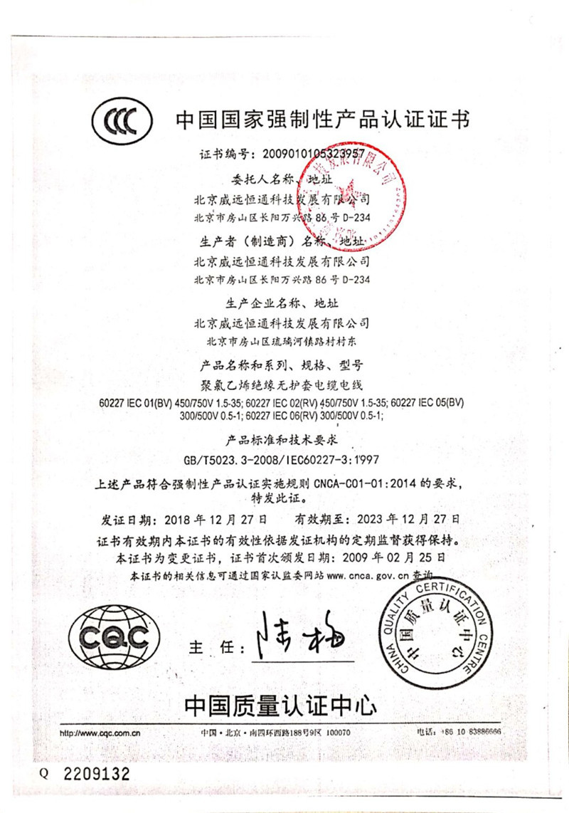 圖片名稱