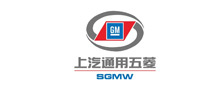 上汽通用五菱