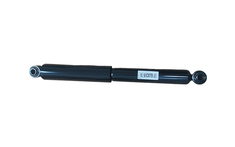 長安CX70后