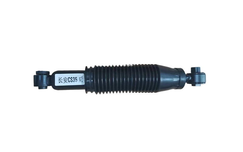 長安CS35后