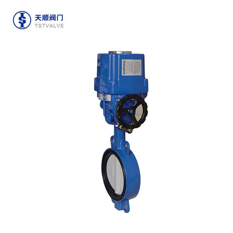 On the folder butterfly valve