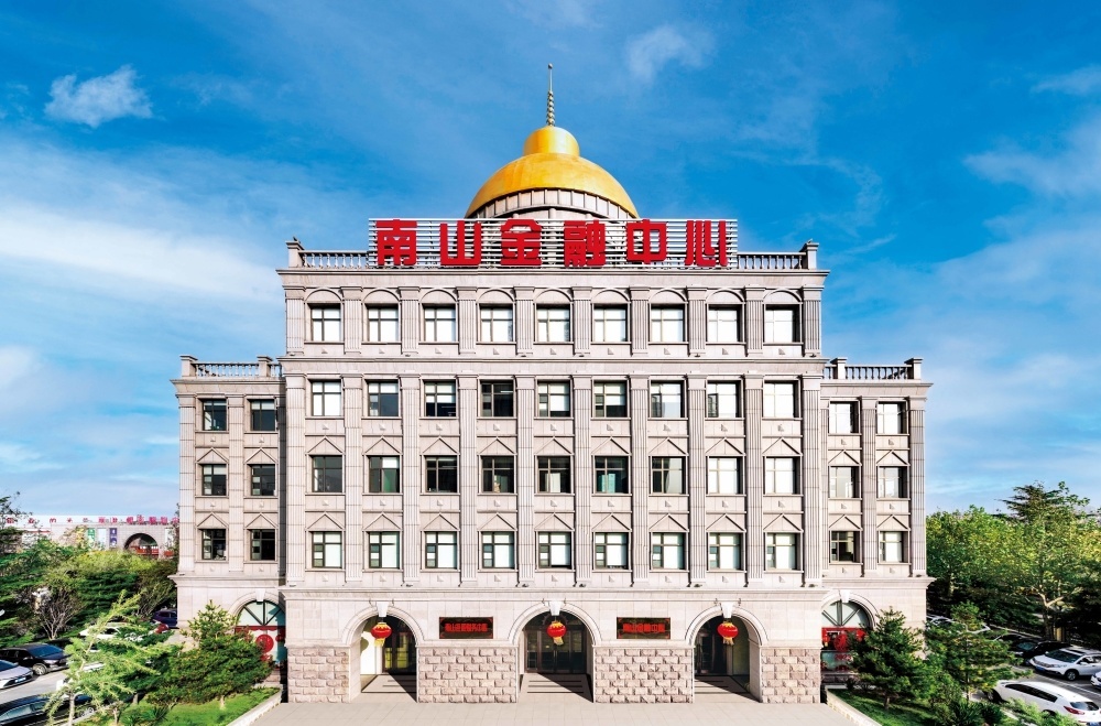 主导产业