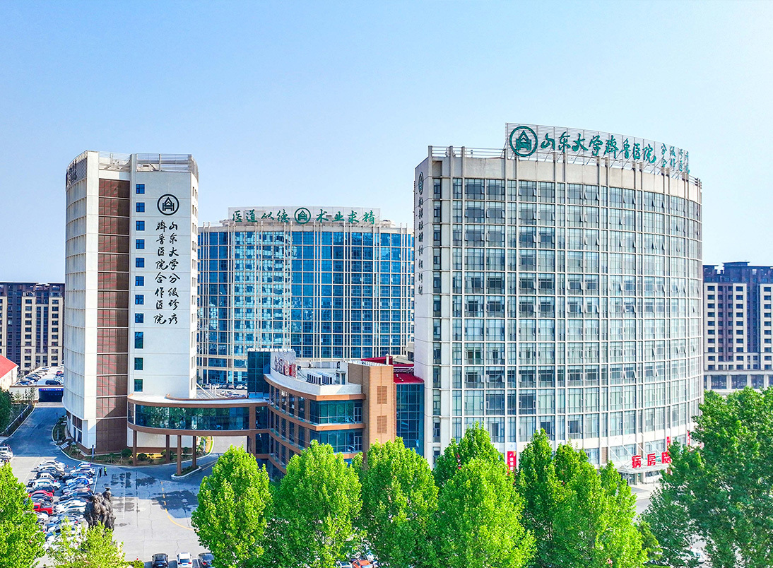 Longkou Nanshan Health Valley Cancer Hospital