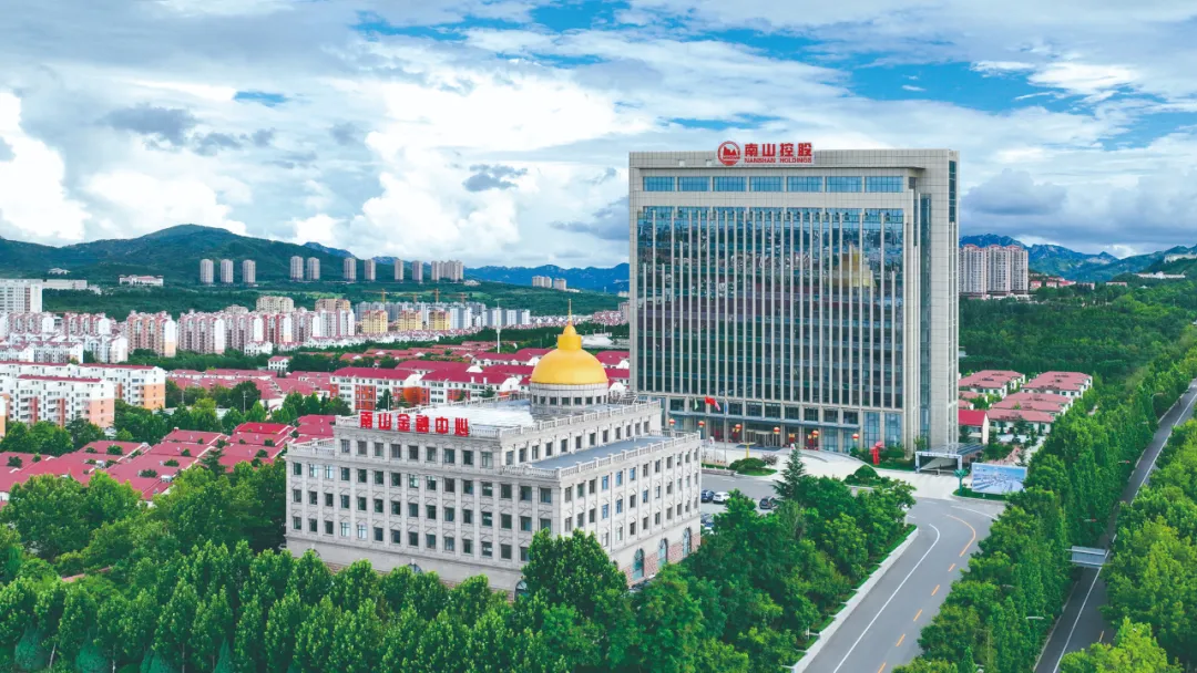 Nanshan Group Secures Its Spot  on "2024 Top 500 Chinese Manufacturing Enterprises List"