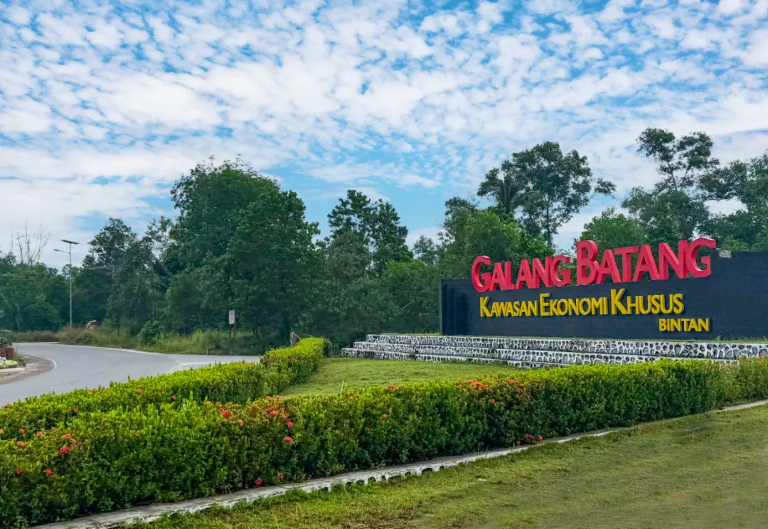 PT Bintan Alumina Indonesia Expansion Project Enters Trial Production Phase