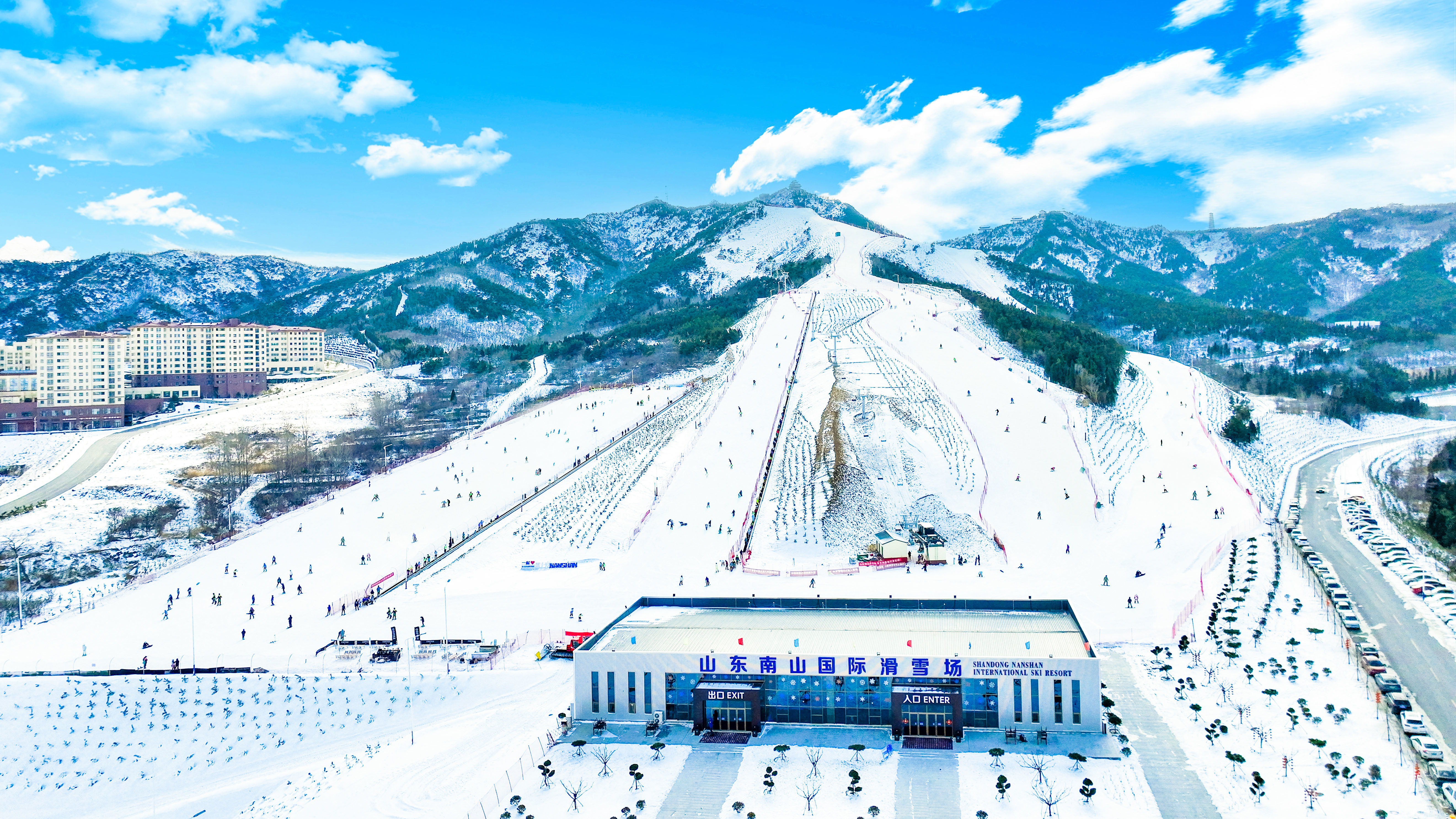 Nanshan International Ski Resort