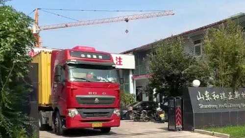 Trường hợp Video Trường hợp Video