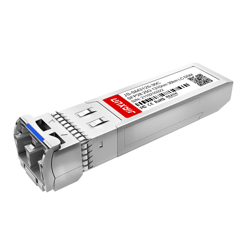 JS-SM3125-30C 千兆单模双纤光模块 LC接口SFP光模块 兼容华为H3C 各大品牌交换机