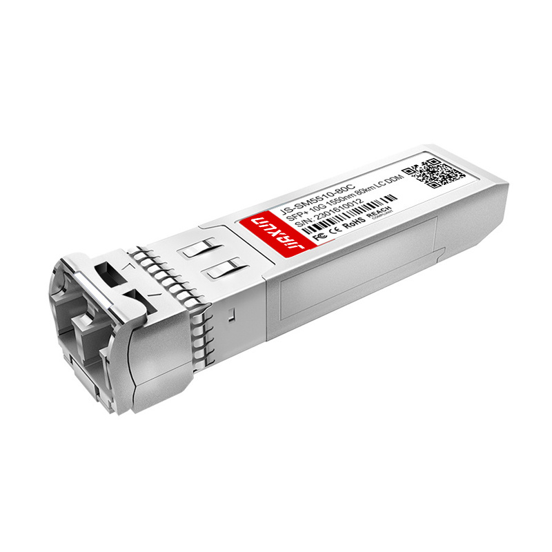 JS-SM5510-80C 20KM SFP千兆光模块 千兆SFP单模单纤光模块 1.25G SFP光模块SC/LC