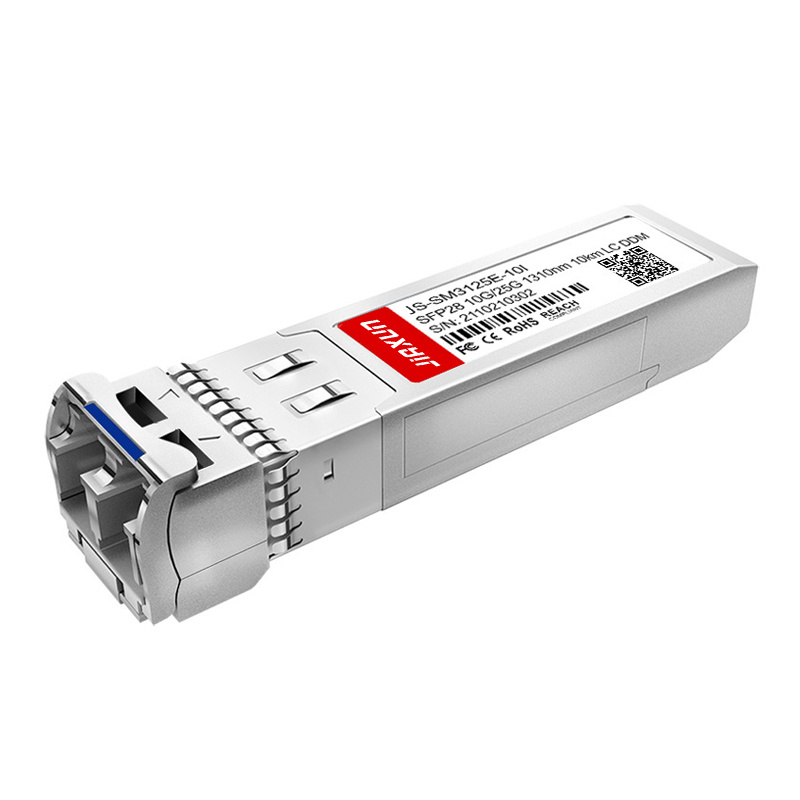 JS-SM3125E-10I  25G 光模块 多模 SFP 100m光纤模块 850NM 兼容：主流交换机
