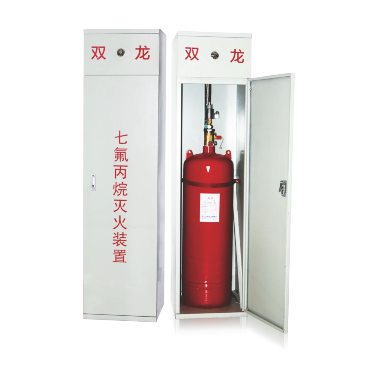 柜式七氟丙烷氣體滅火裝置-單柜