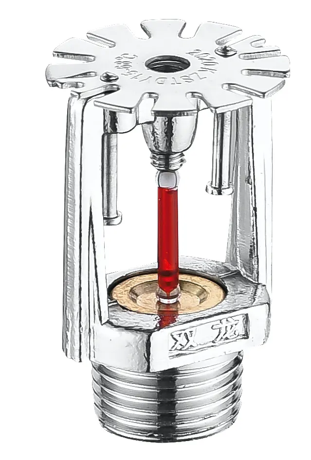 灑水噴頭系列
