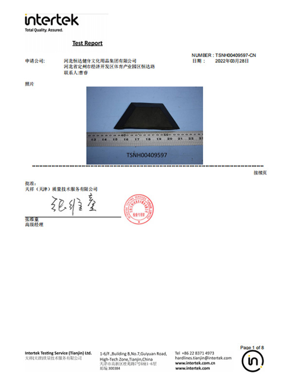 TSNH00452793 Test report TSNH00452793 Test report