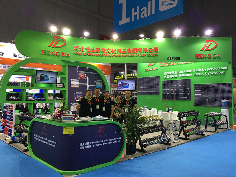 China sports show 2018