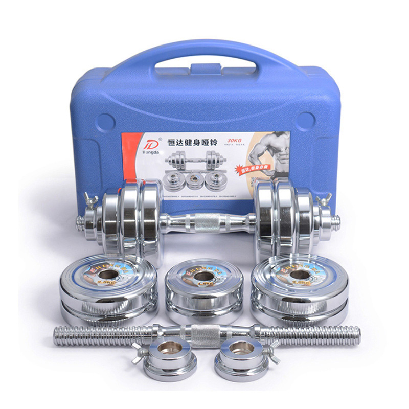 Steel Dumbbell Set JS4215 (15KG) / JS4220 (20KG)/ JS4330(30KG)