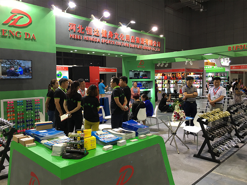 China sports show 2017-1