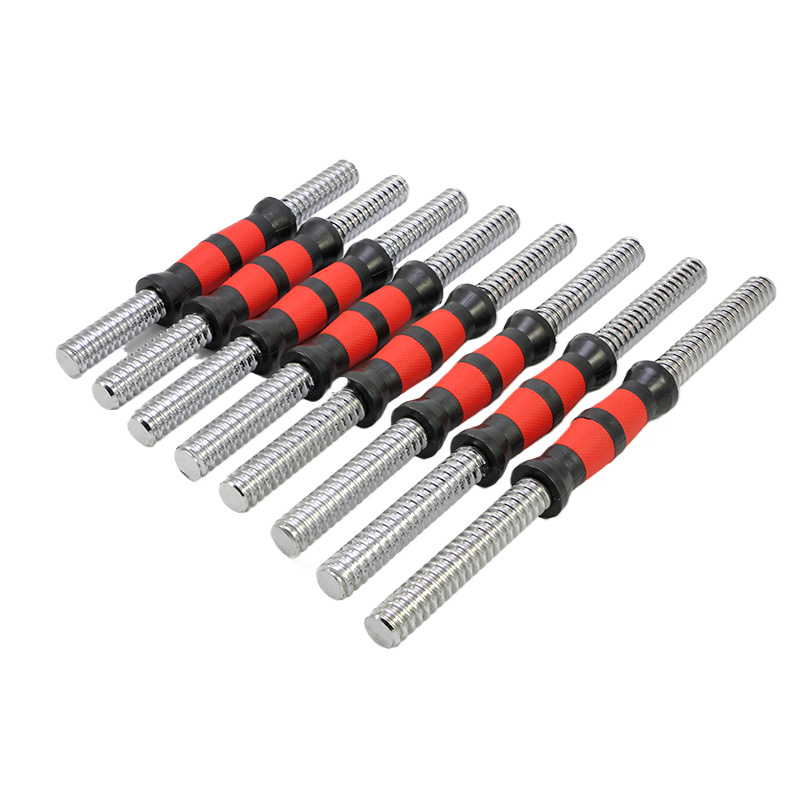 Color Rubber Spinlock Bar