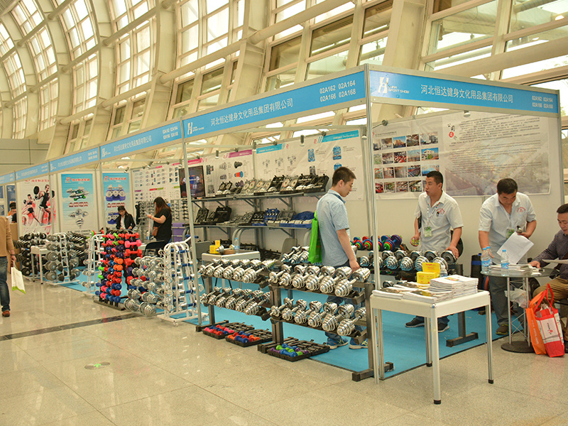 China sports show 2015-1