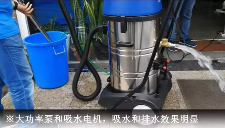 自動吸排水機 大功率