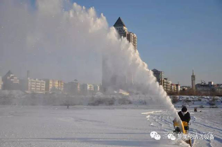 拋雪機(jī) 公園