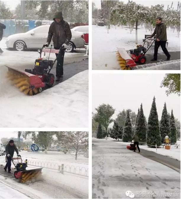 掃雪機(jī) 掃馬路