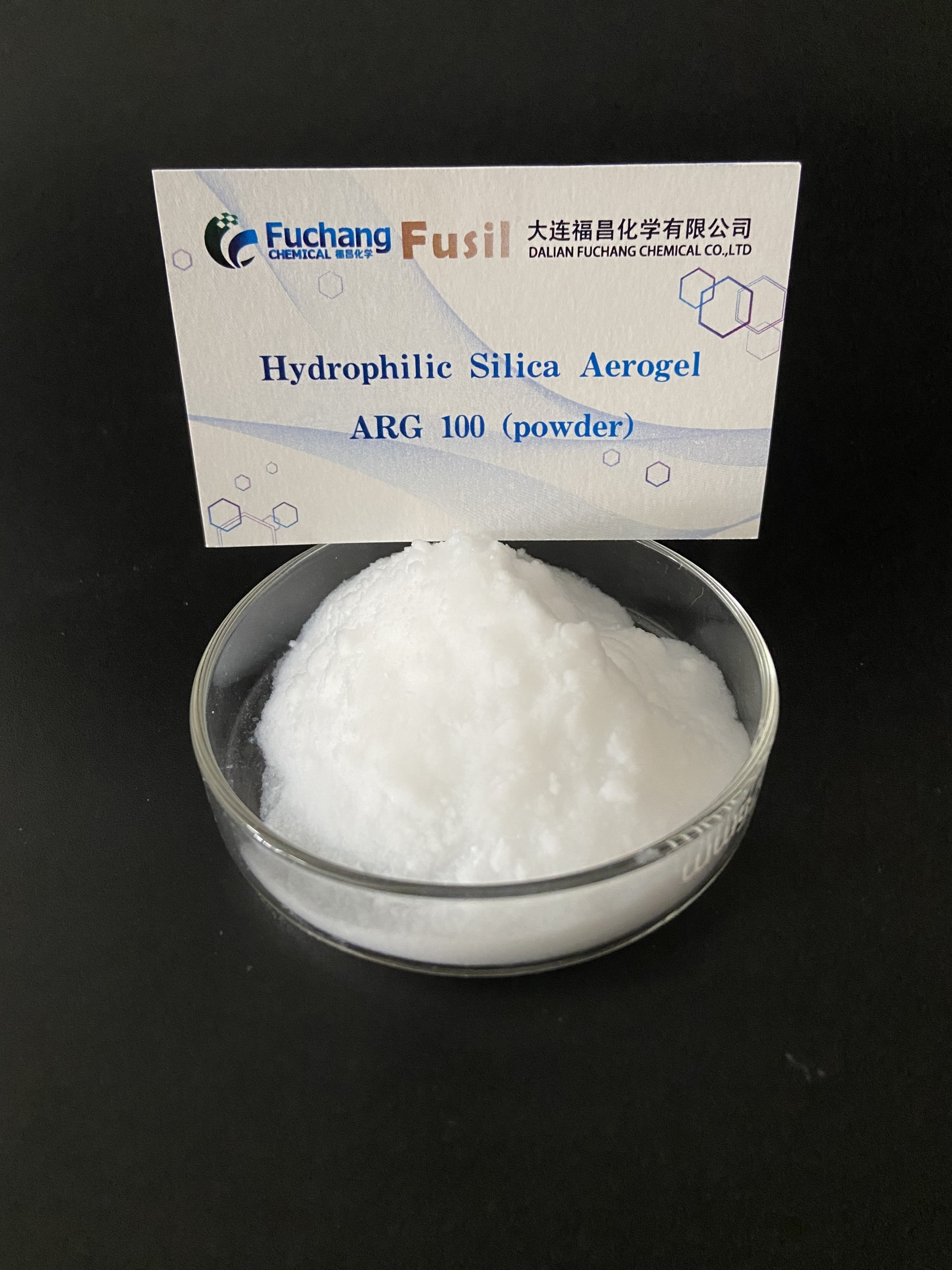Hydrophilic Silica Aerogel Powder  Fusil ARG100B