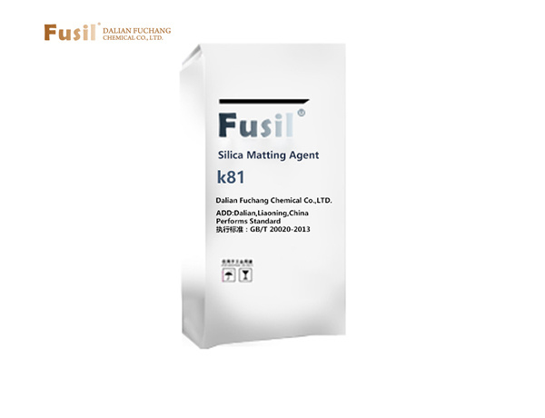 Silica Matting Agent Fusil<sup>® </sup>K81