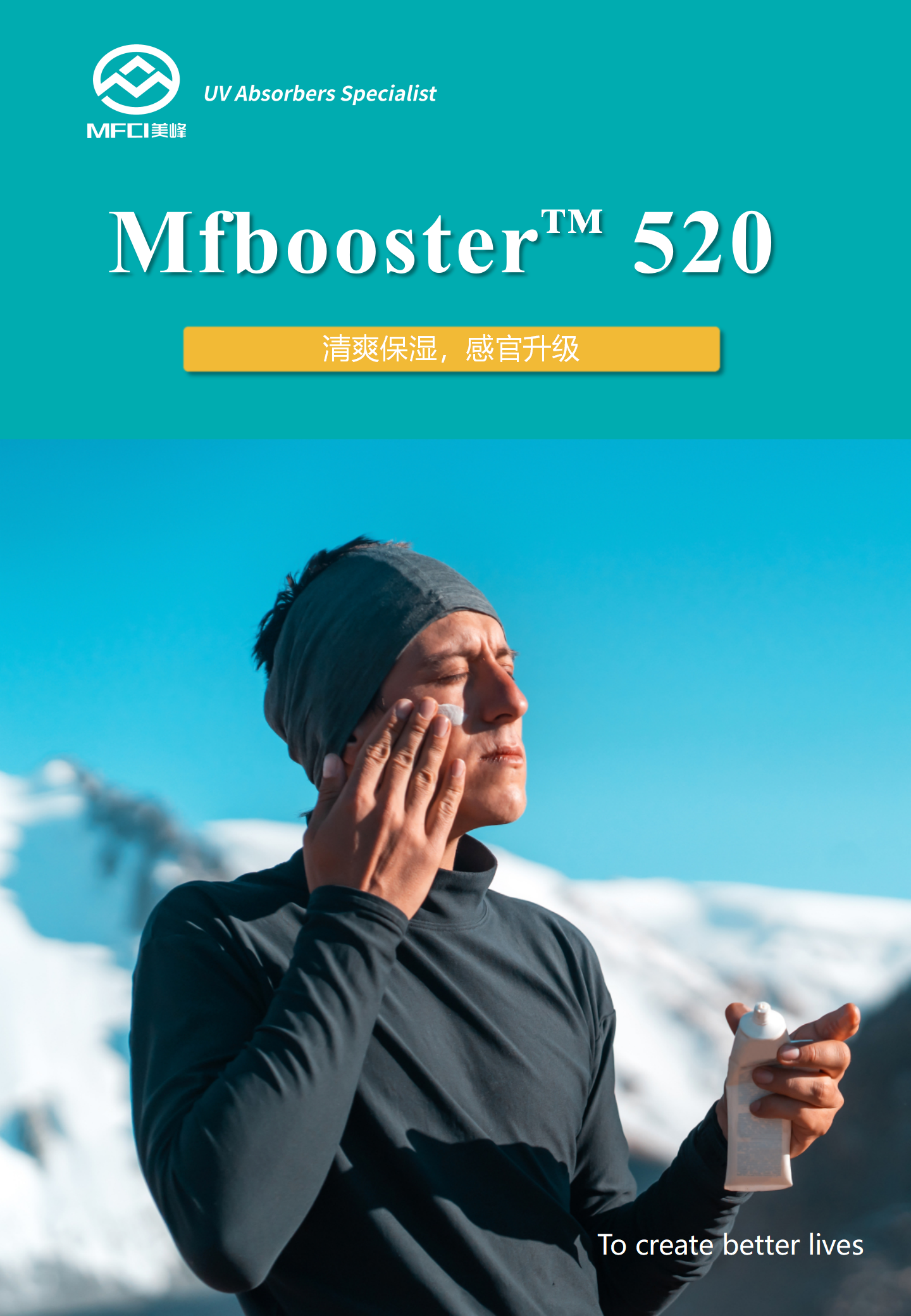 Mfbooster™ 520