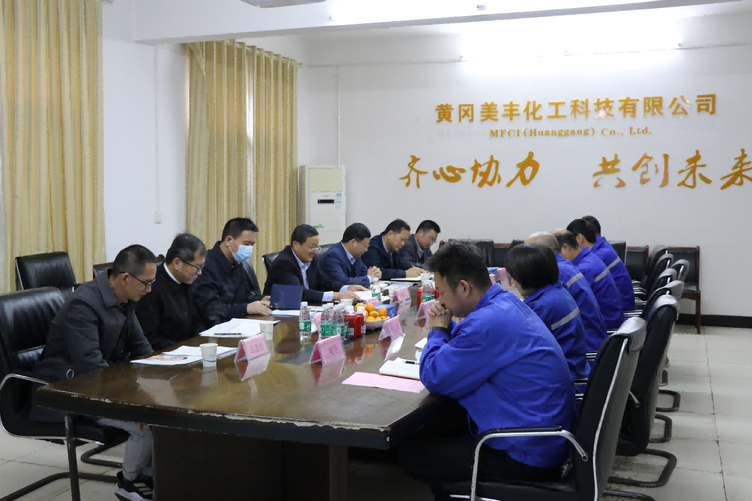 我司舉行校企合作共建產(chǎn)學研合作簽約暨實習實訓基地授牌儀式