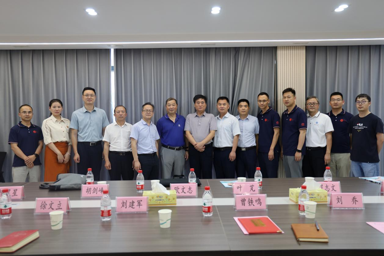 黃岡美豐與武漢工程大學(xué)舉行校企交流暨捐贈(zèng)儀式