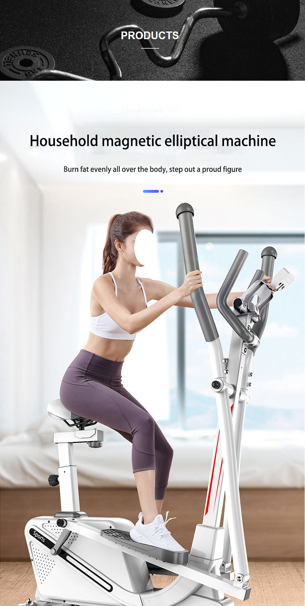 Ruili Sporting Goods