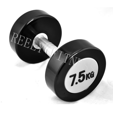 CPU Dumbbell