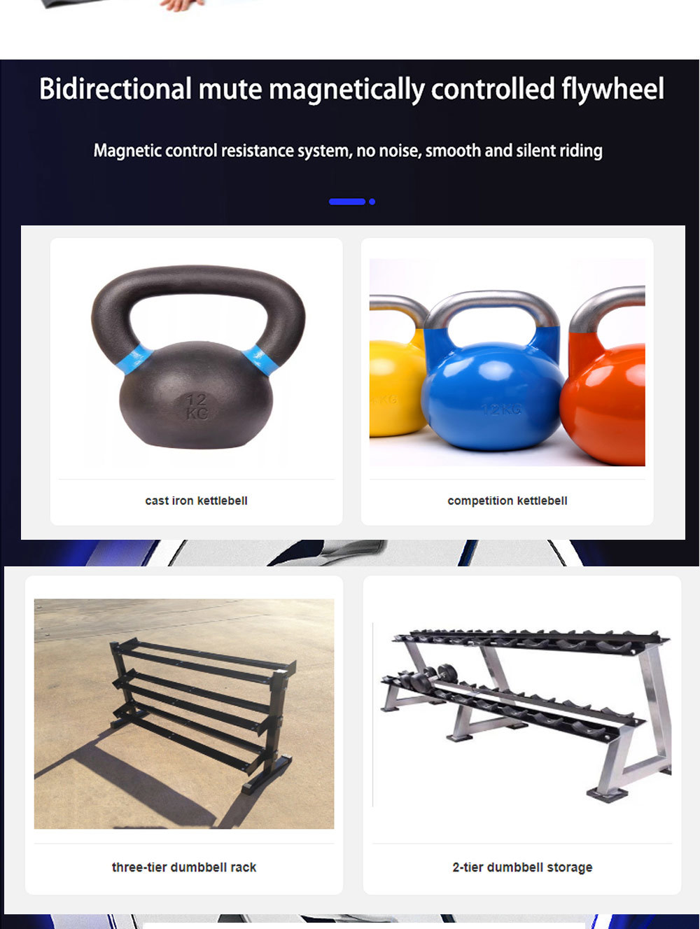 Ruili Sporting Goods