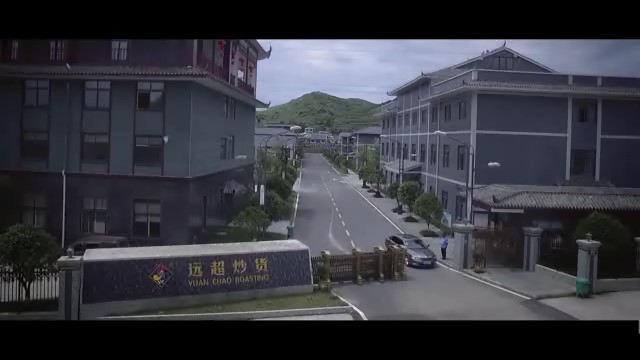 微電影《我的老板》1563175667992.mp4