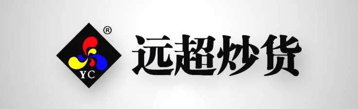 《遠(yuǎn)超之歌》