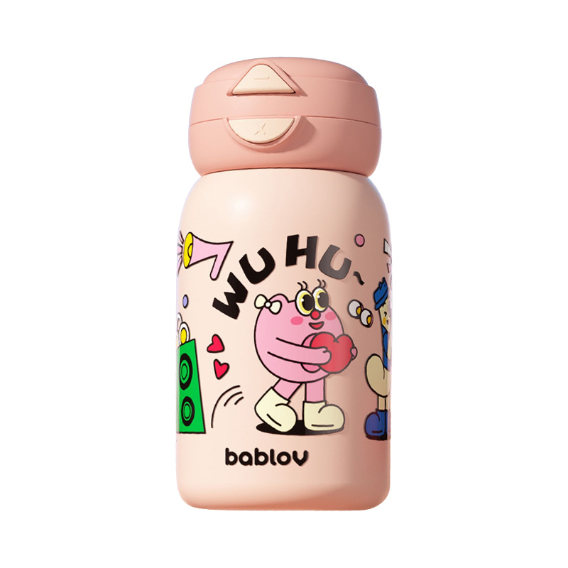 水杯