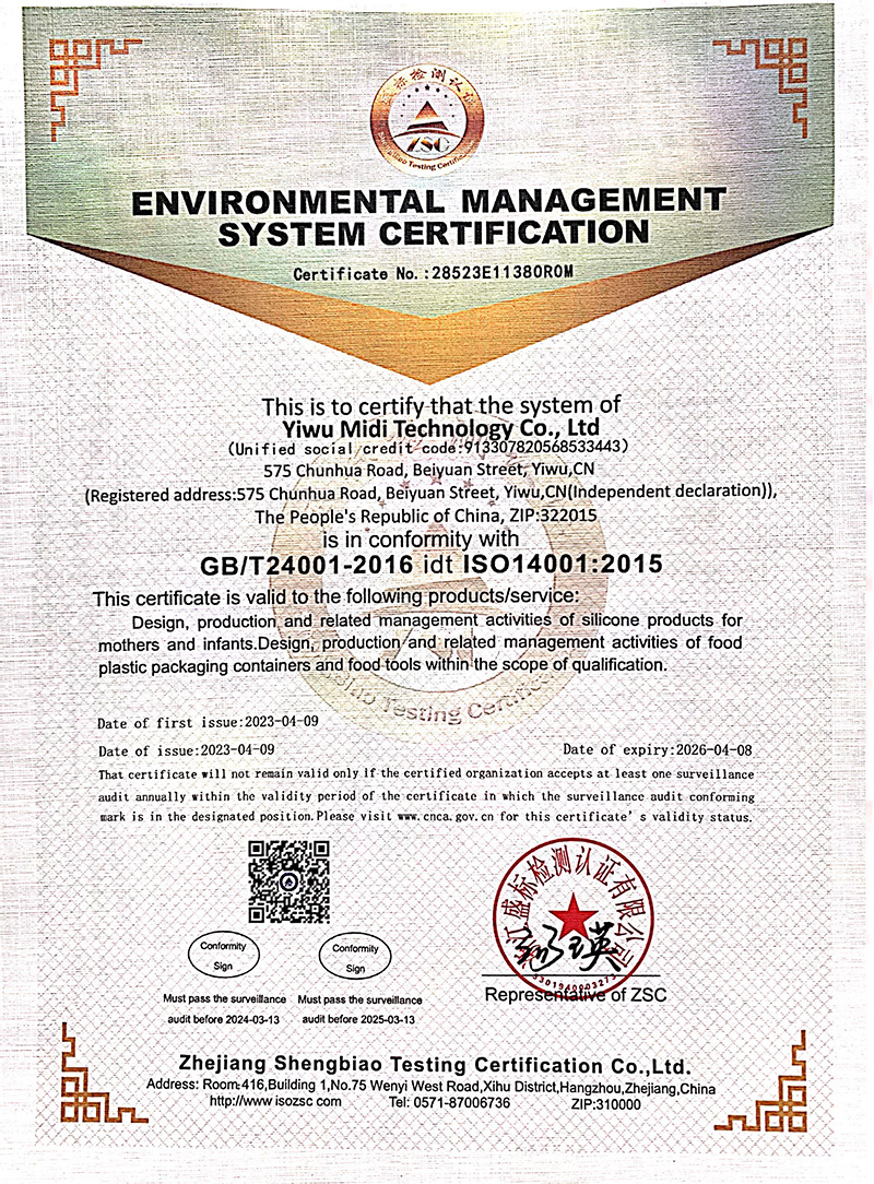ISO9001-and-ISO14001-4 ISO9001-and-ISO14001-4