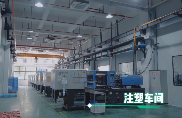 Injection molding workshop Injection molding workshop