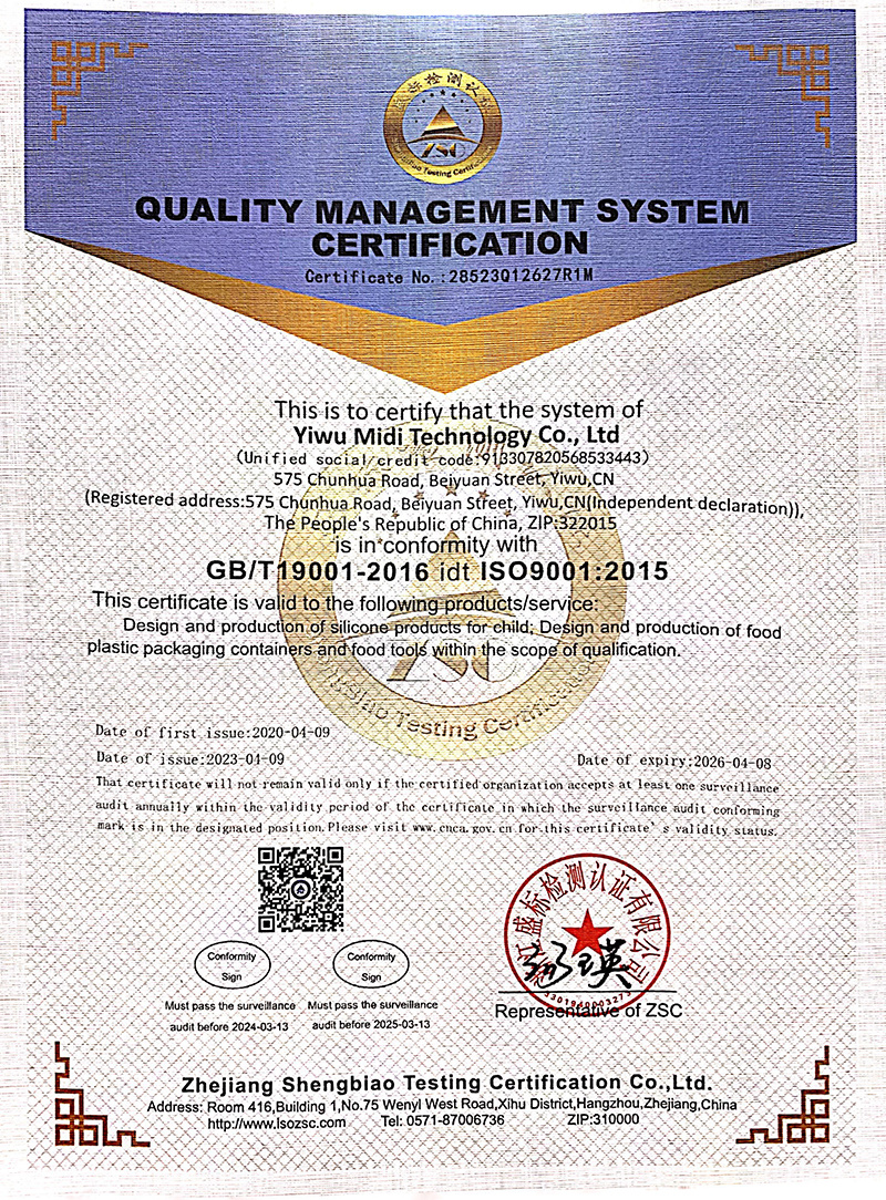 ISO9001-and-ISO14001-2 ISO9001-and-ISO14001-2