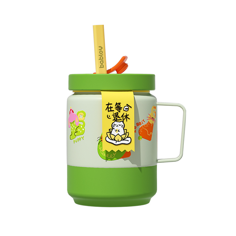 水杯