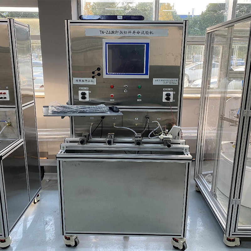 智能便器即熱組件測試機(jī)